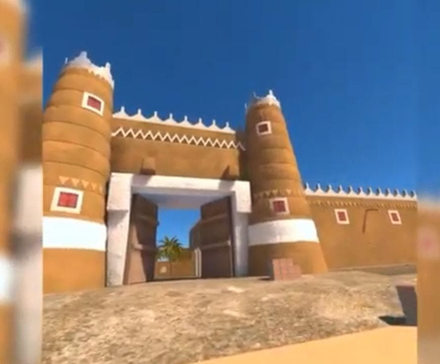 قطاع السياحة